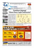 メディア・ヌアンサ・インドネシア(Media Nuansa Indonesia) No.183 (発売日2011年06月01日) 表紙