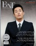 bnt news international Vol.20 (発売日2011年06月05日) 表紙
