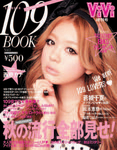 109BOOK (ブック) 2010年10月09日発売号 表紙
