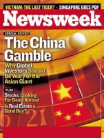 ニューズウィーク英語版 Newsweek May 2 2005 表紙
