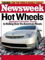 ニューズウィーク英語版 Newsweek May 9 2005 表紙