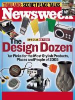 ニューズウィーク英語版 Newsweek May 23 2005 表紙
