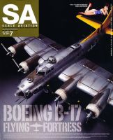 Scale Aviation（スケールアヴィエーション） 7月号 表紙