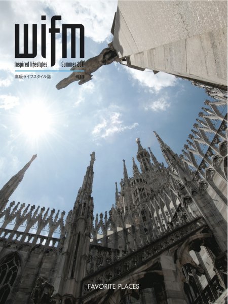 wifm Summer (発売日2011年07月06日) 表紙