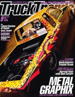 Truckin. アメリカ本国のカスタム雑誌 783106_l.jpg