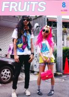 FRUiTS（フルーツ） 2011年8月号 (発売日2011年06月23日) 表紙