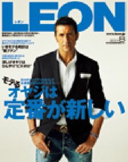 85冊‼️】レオン LEON 男性ファッション雑誌 - 雑誌