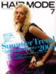ヘアモード (HAIR MODE) 7月号 (発売日2005年06月01日) 表紙
