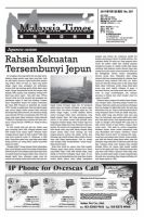 マレーシア・タイムズ(Malaysia Times)  No.207 (発売日2011年07月01日) 表紙