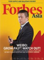Forbes Asia(フォーブズ・アジア版) March 表紙