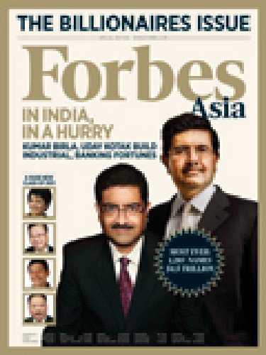 Forbes Asia(フォーブズ・アジア版) Special Issue  (発売日2011年03月22日) 表紙