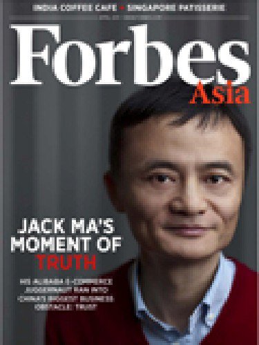 Forbes Asia(フォーブズ・アジア版) April (発売日2011年04月05日) 表紙