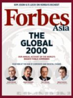 Forbes Asia(フォーブズ・アジア版) May 表紙