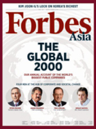 Forbes Asia(フォーブズ・アジア版) May (発売日2011年05月03日) 表紙