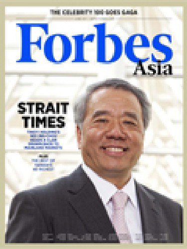 Forbes Asia(フォーブズ・アジア版) June (発売日2011年05月31日) 表紙