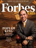 Forbes Asia(フォーブズ・アジア版) August 表紙