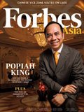 Forbes Asia(フォーブズ・アジア版) August (発売日2011年08月02日) 表紙