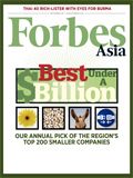 Forbes Asia(フォーブズ・アジア版) September 表紙