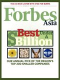 Forbes Asia(フォーブズ・アジア版) September (発売日2011年09月05日) 表紙