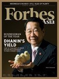 Forbes Asia(フォーブズ・アジア版) December (発売日2011年11月29日) 表紙