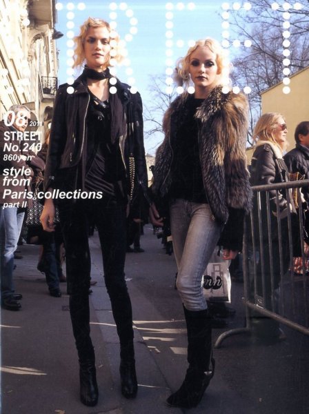 STREET（ストリート） 2011年8月号 (発売日2011年07月12日) 表紙