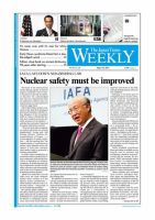 The Japan Times / The New York Times Weekend Edition Vol，51 №25 (発売日2011年06月24日) 表紙
