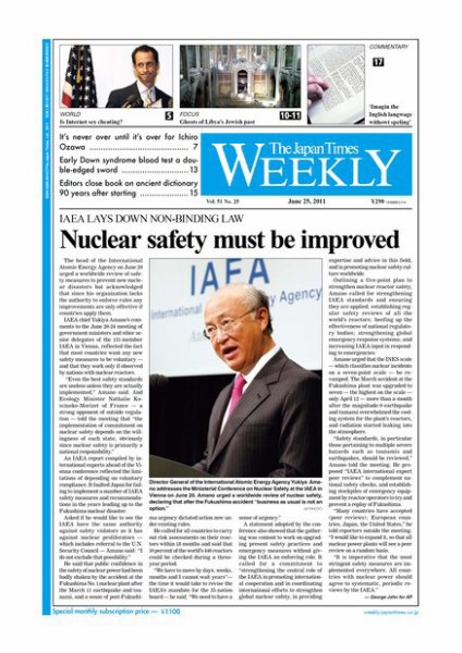 The Japan Times / The New York Times Weekend Edition Vol，51 №25 (発売日2011年06月24日) 表紙
