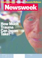 ニューズウィーク英語版 Newsweek Apr 18 2011 表紙