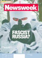 ニューズウィーク英語版 Newsweek Aug 15 2011 表紙