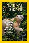 NATIONAL GEOGRAPHIC MAGAZINE （ナショナルジオグラフィック英語版）　 August Issue 表紙