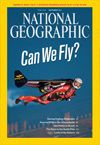 NATIONAL GEOGRAPHIC MAGAZINE （ナショナルジオグラフィック英語版）　 Sept Issue 表紙