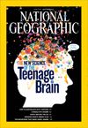 NATIONAL GEOGRAPHIC MAGAZINE （ナショナルジオグラフィック英語版）　 Oct Issue 表紙