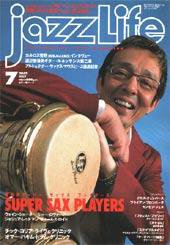 jazzLife（ジャズライフ） 7月号 (発売日2005年06月14日) 表紙