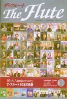 The Flute (ザフルート) 第61号 (発売日2002年12月20日) 表紙