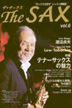 The SAX (ザサックス) 6号 (発売日2002年11月20日) 表紙