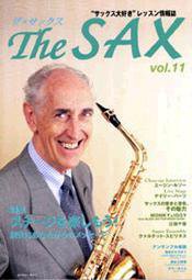 The SAX (ザサックス) 11号 (発売日2004年07月20日) 表紙