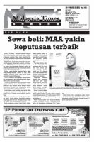 マレーシア・タイムズ(Malaysia Times)  No.208 (発売日2011年08月01日) 表紙