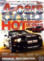 A cars (アメリカン カーライフ マガジン)  9月号 表紙
