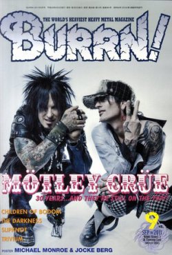 BURRN！（バーン） 2011年9月号 (発売日2011年08月05日) | 雑誌