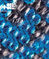 +81(PLUS EIGHTY ONE) vol.53 表紙