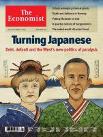 【初版・希少・雑誌】（洋）ザ・エコノミスト・TIME 4冊まとめ 初版・希少・雑誌】（洋）ザ・エコノミスト・TIME 4冊まとめ