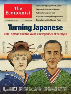 英国The Economist（エコノミスト） July 30th 2011 (発売日2011年07月
