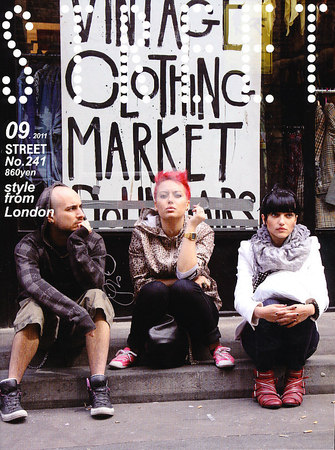 STREET 雑誌 21冊まとめてセット 2008年〜2011年　廃盤 STREET 雑誌 21冊まとめてセット 2008年〜2011年廃盤