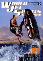 ワールドジェットスポーツ 9月号 (発売日2011年08月10日) 表紙
