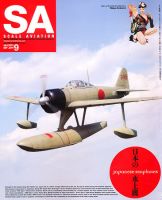Scale Aviation（スケールアヴィエーション） 9月号 表紙