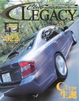 クラブ レガシィのセットになります Club LEGACY（クラブレガシィ）のバックナンバー (2ページ目 45