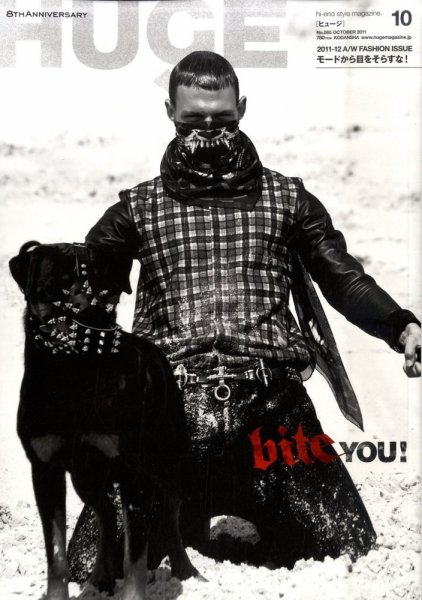 HUgE（ヒュージ） 10月号 (発売日2011年08月24日) 表紙