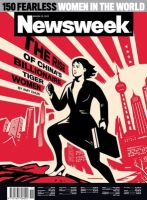 ニューズウィーク英語版 Newsweek Mar 12 2012 表紙