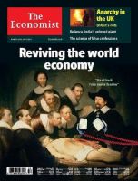 英国The Economist（エコノミスト） Aug 13th 2011 表紙