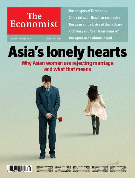 英国The Economist（エコノミスト） Aug 20th 2011 (発売日2011年08月20日) 表紙
